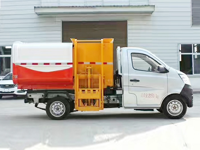 長安掛桶垃圾車-3方