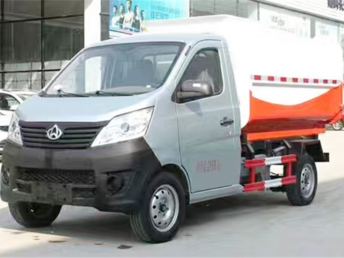 長安掛桶垃圾車-3方