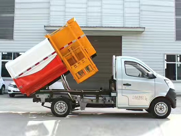 長安掛桶垃圾車-3方