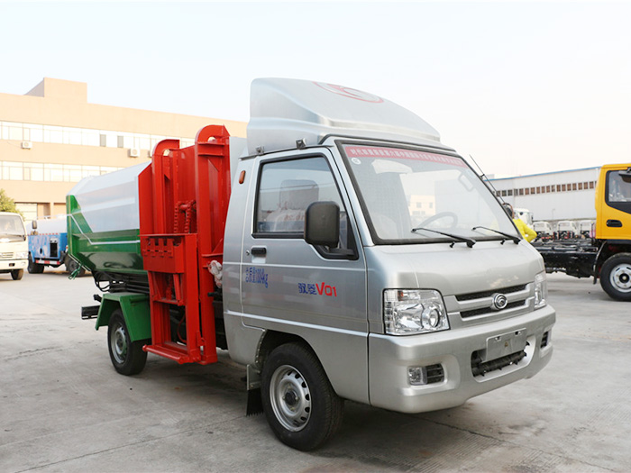 福田馭菱掛桶垃圾車-3方