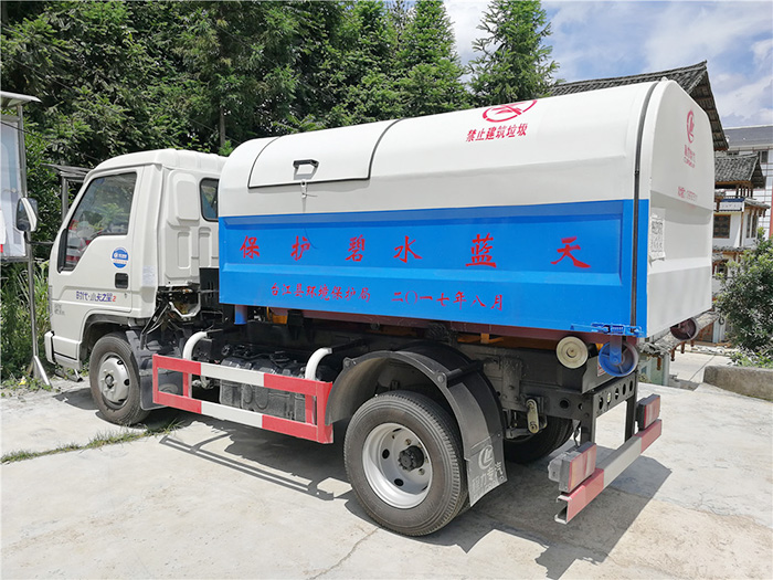 4方移動式垃圾箱車