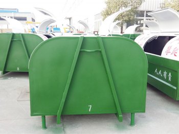 5方移動(dòng)式垃圾箱車