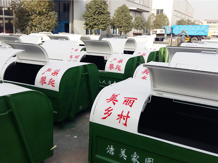 5方移動式垃圾箱車