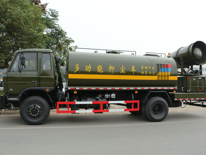 東風(fēng)153老款抑塵車-10方