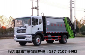 壓縮式垃圾車廠家介紹后裝壓縮式垃圾車的結(jié)構(gòu)和組成