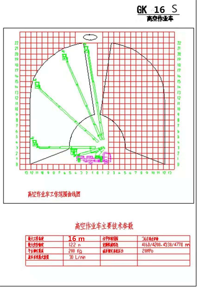 /202109/1631935685_c053df89b6e862ba4f3d.jpg