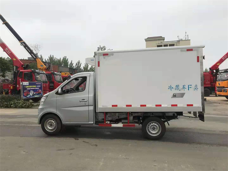 國六 長(zhǎng)安2.68米單輪小型冷藏車
