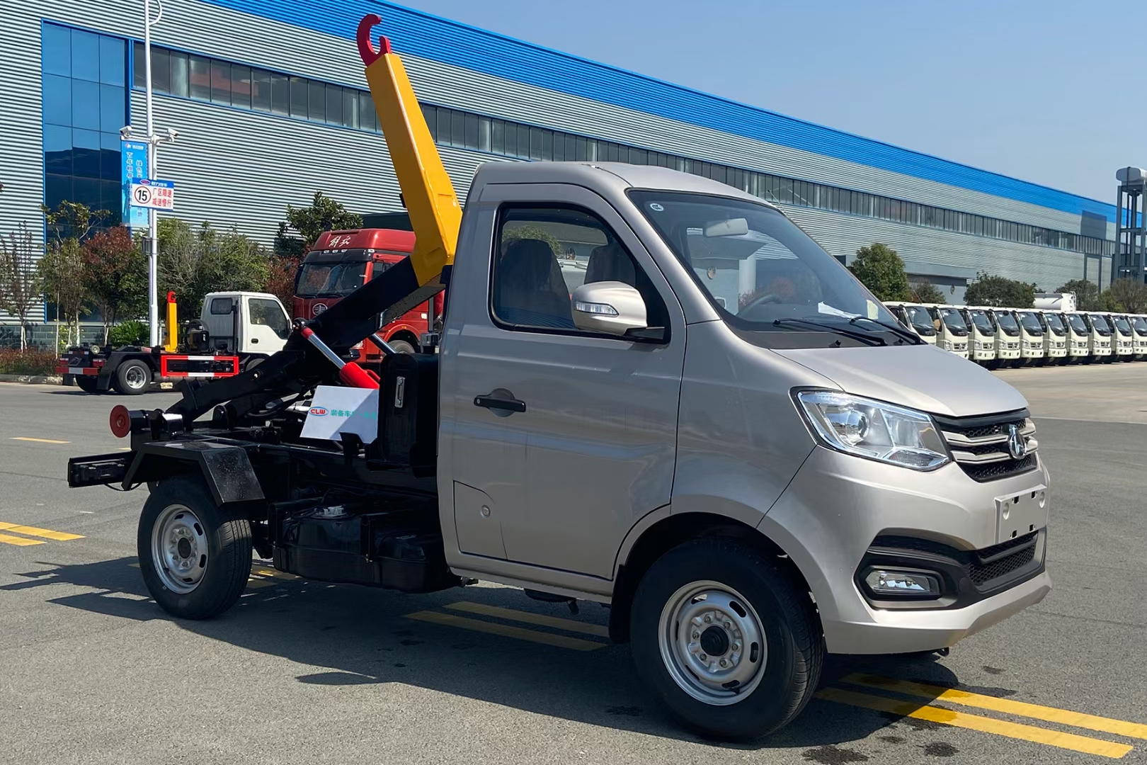 長安勾臂垃圾車