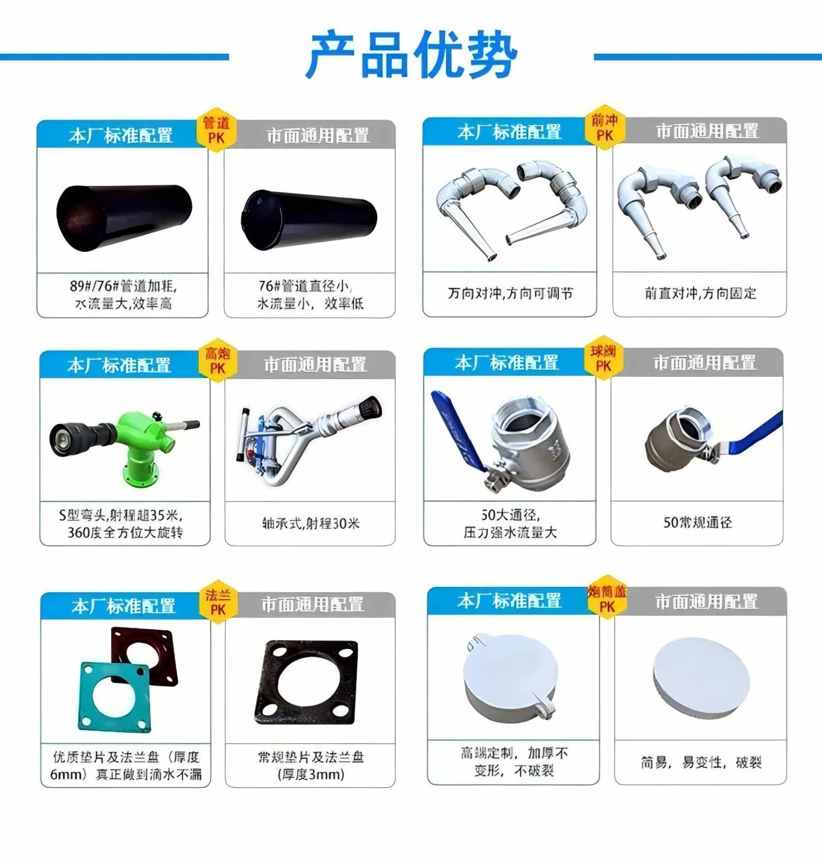 /202605/1779263251_78f1bf6d8c88ef1b396d.jpg