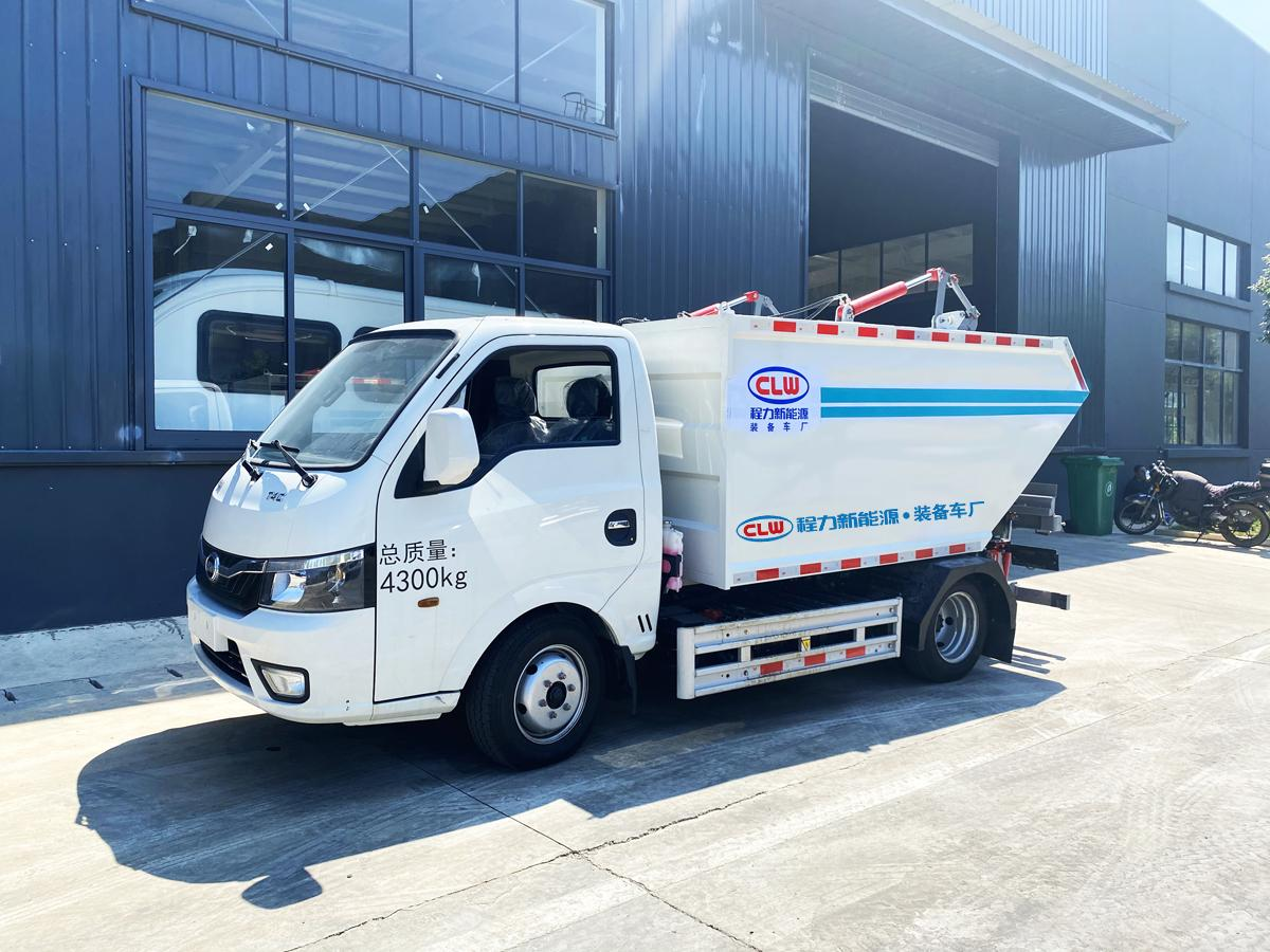比亞迪3.5方T4純電動(dòng)自裝卸垃圾車