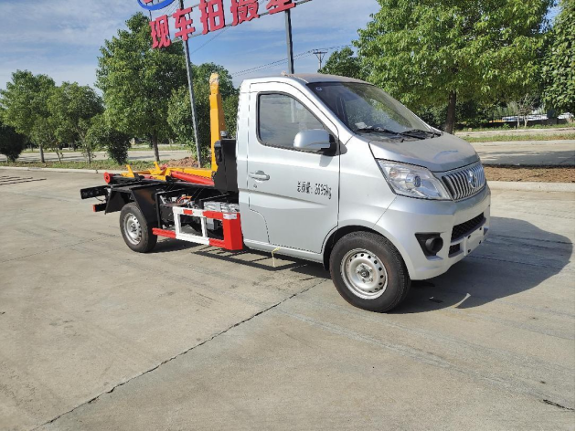2.5方電動(dòng)車(chē)廂可卸式垃圾車(chē)