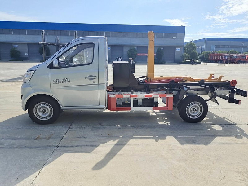 2.5方電動(dòng)車(chē)廂可卸式垃圾車(chē)