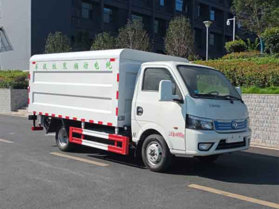 5方電動密閉式桶裝垃圾車