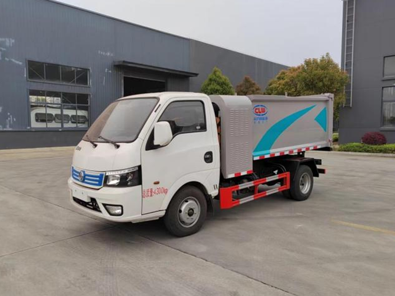 3.5方純電動(dòng)自裝卸垃圾車