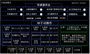 /202606/1780294157_bd278e197fe6477c2337.png