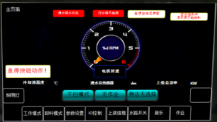 /202606/1780294157_cb6aeb6427422febb17c.png