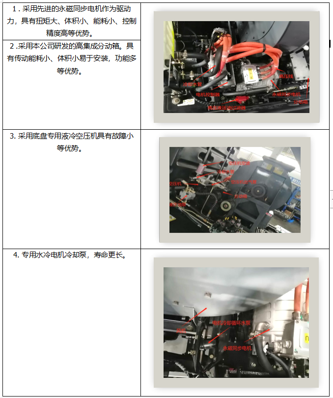/202606/1780294198_db275c881edf7a32a67d.png